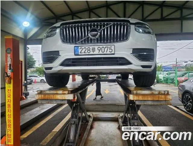 Volvo XC90 T8 Inscription Hybird