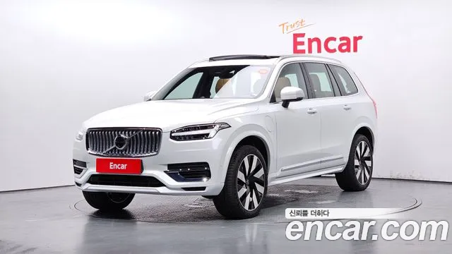 Volvo XC90 T8 Ultra Bright Hybrid