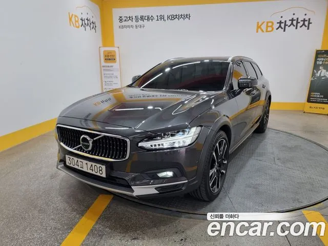 Volvo V90 B6 Ultimate AWD