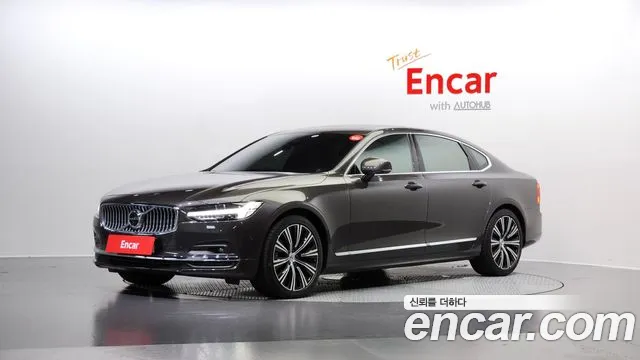 Volvo S90 B5 Ultimate Bright