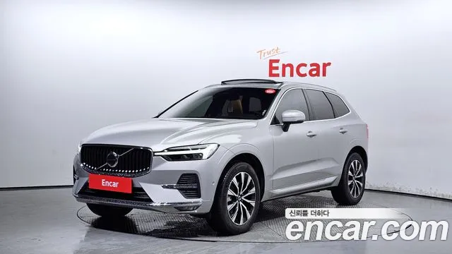 Volvo XC60 B5 Ultra Bright