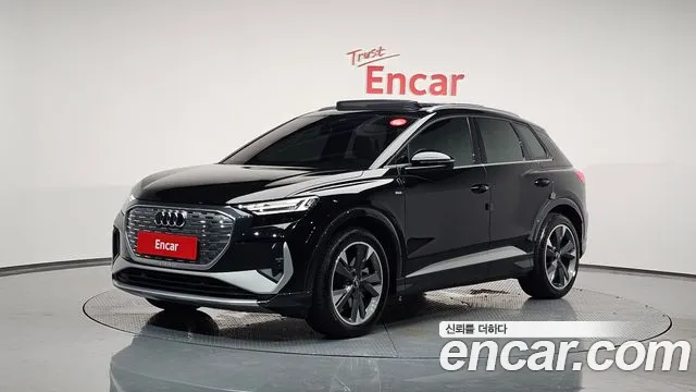Audi Q4 e-tron 40 Premium