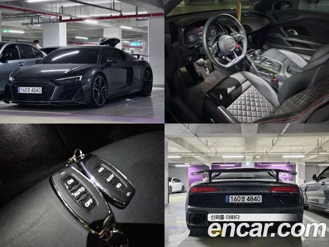 Audi R8 5.2 V10 Performance Coupe
