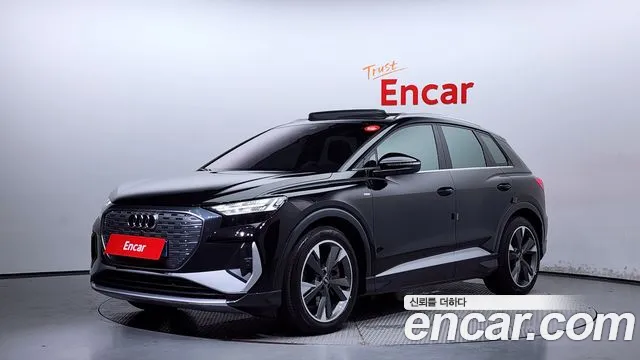 Audi Q4 e-tron 40 Premium