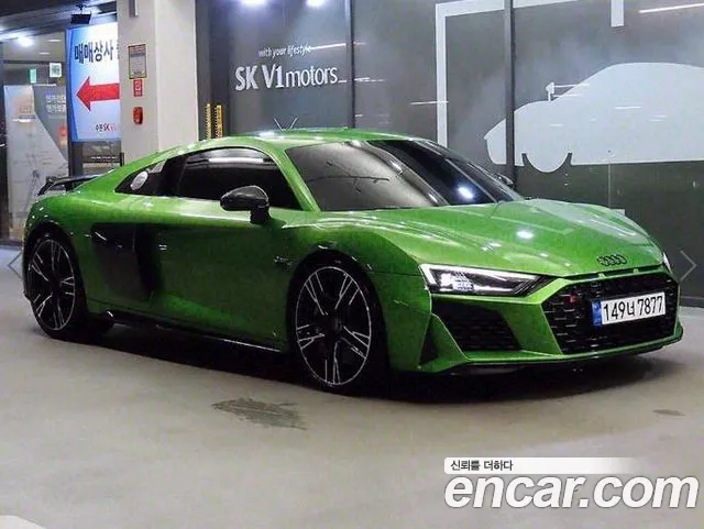 Audi R8 5.2 V10 Performance Coupe