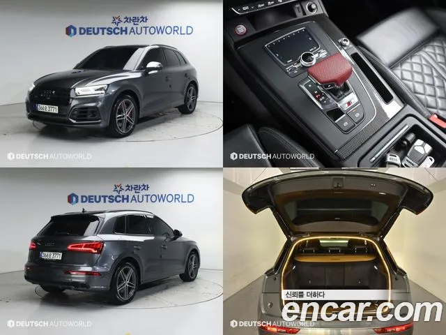 Audi SQ5 3.0 TDI Quattro