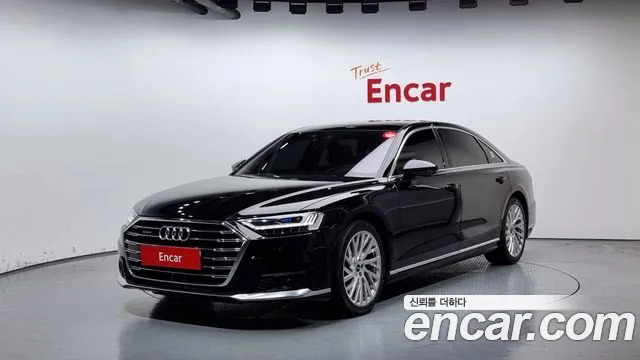 Audi A8 55 TFSI Quattro LWB