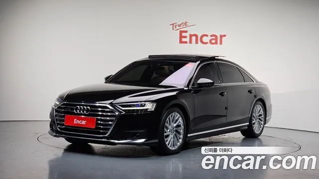 Audi A8 55 TFSI Quattro LWB