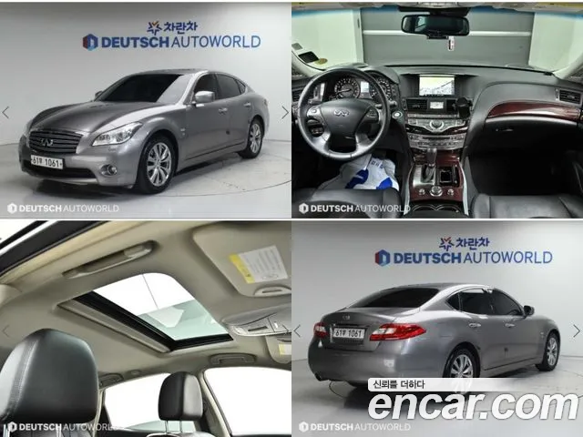 Infiniti Q70 3.7 Style