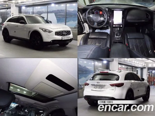 Infiniti FX 5.0