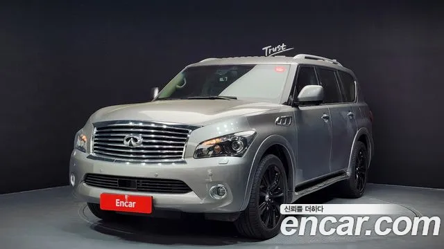 Infiniti QX80 5.6 AWD
