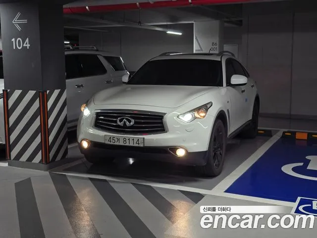 Infiniti FX 3.7