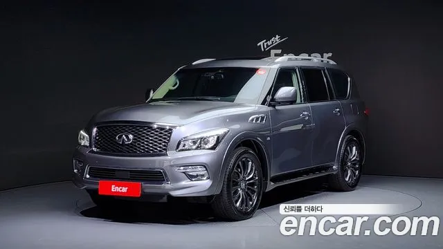 Infiniti QX80 5.6 AWD