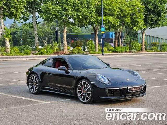 Porsche 911 Carrera 4S