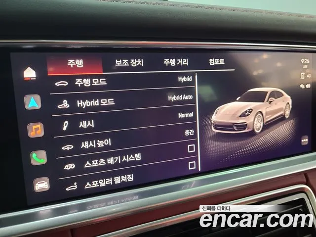 Фото машины 19