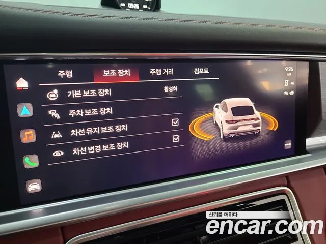 Фото машины 24