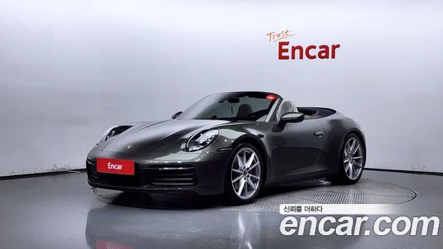 Porsche 911 Carrera 4S Cabriolet