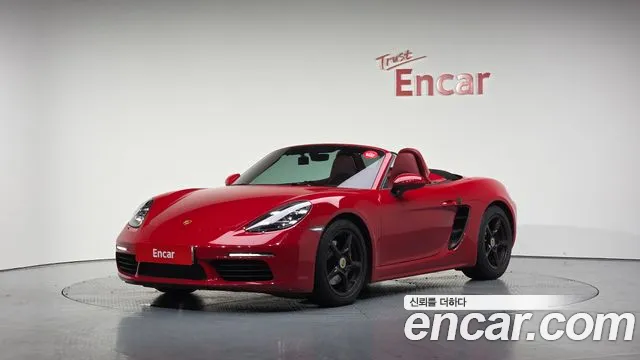 Porsche 718 2.0