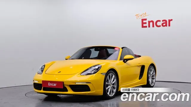 Porsche 718 2.0