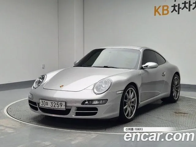 Porsche 911 Carrera S