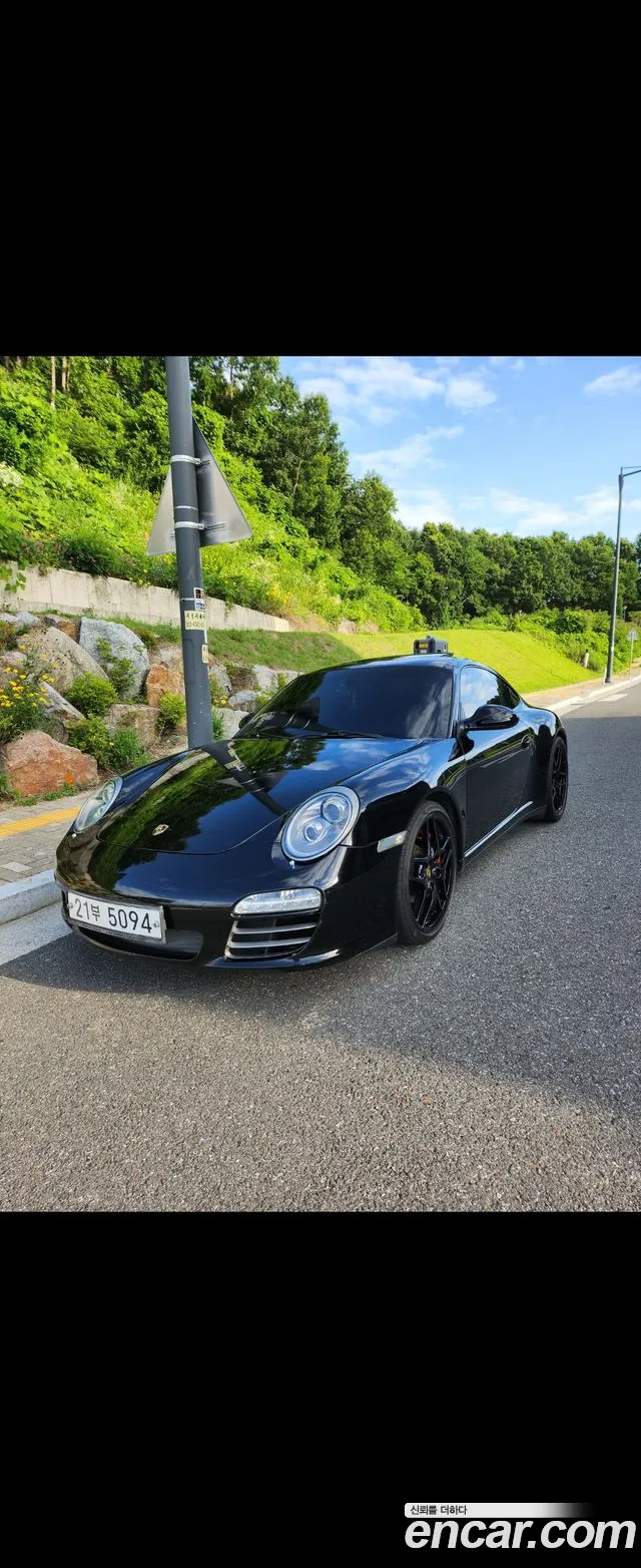 Porsche 911 Carrera 4S