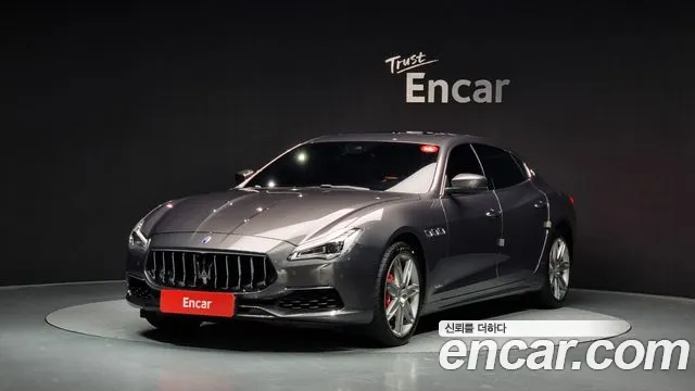 Maserati Quattroporte 3.0 Diesel Granlusso