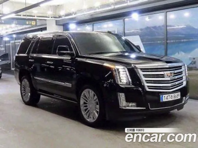 Cadillac Escalade 6.2