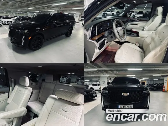 Cadillac Escalade 6.2 ESV