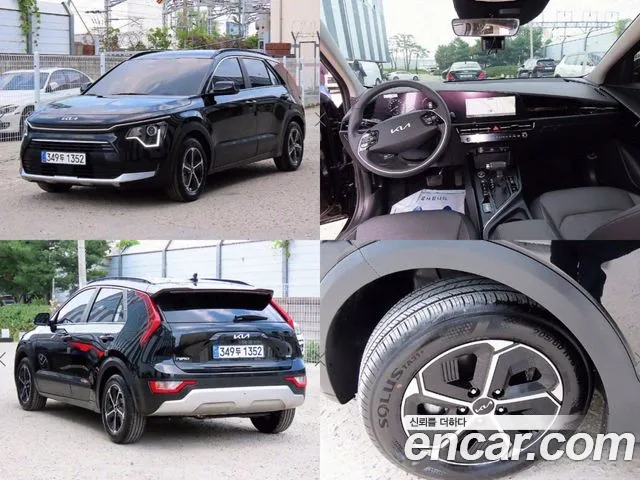 Kia Niro Prestige