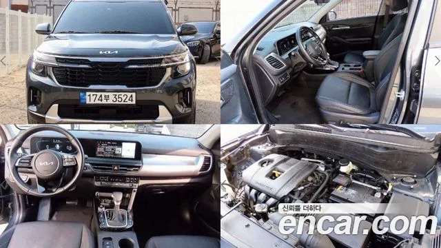 Kia Seltos Gasoline 2.0 2WD