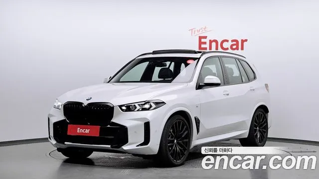 BMW X5 xDrive 40d M Sport Online Exclusive Editon