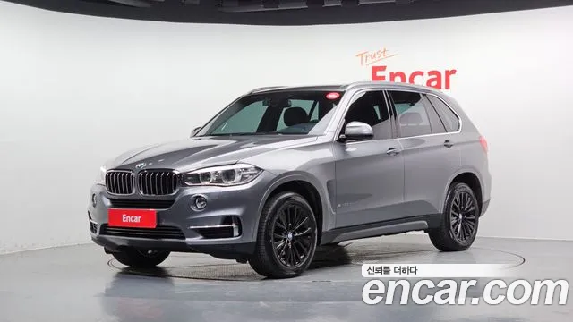 BMW X5 xDrive 30d
