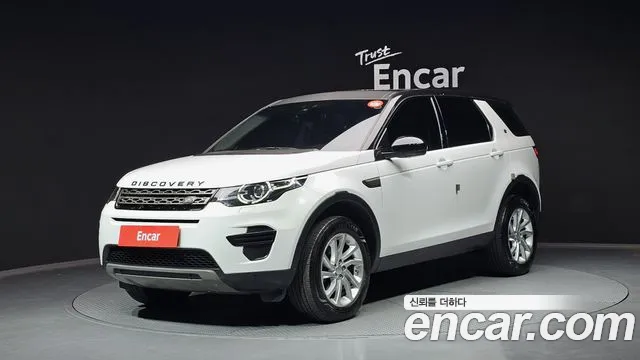 Land Rover Discovery Sport 2.0 TD4 SE (150PS)
