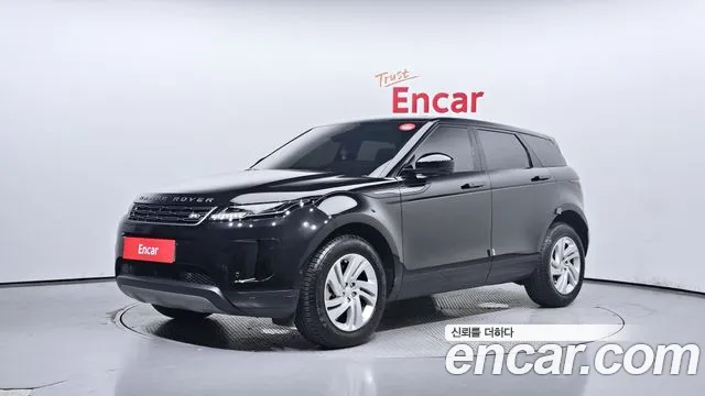 Land Rover Range Rover Evoque P250 S
