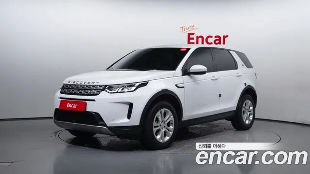 Land Rover Discovery Sport D200 S