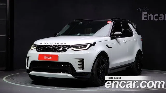 Land Rover Discovery P360 Dynamic HSE