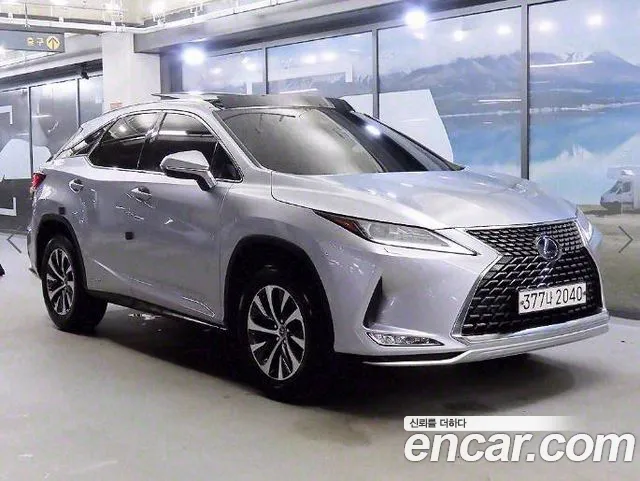 Lexus RX Executive