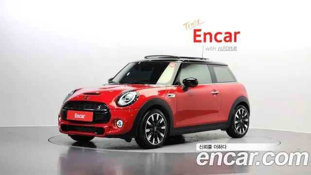 Mini Cooper HIGH