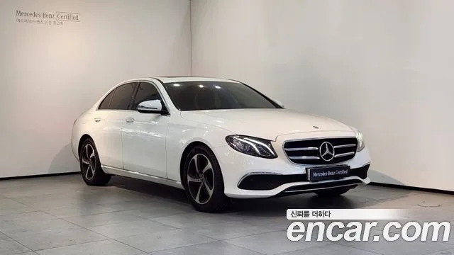 Mercedes-Benz E-Class E250 Avantgarde