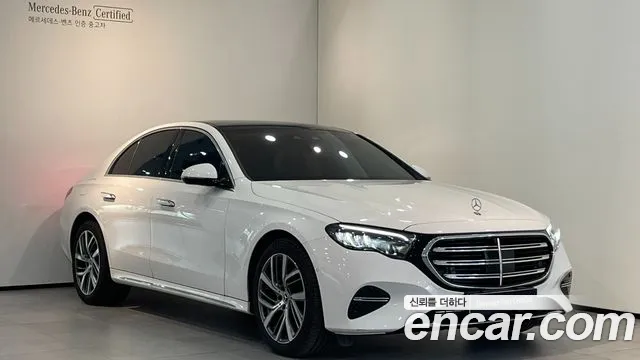 Mercedes-Benz E-Class E220d 4MATIC Exclusive