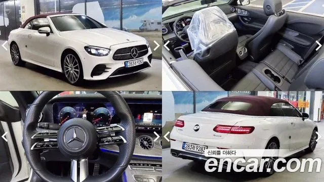 Mercedes-Benz E-Class E450 4MATIC Cabriolet