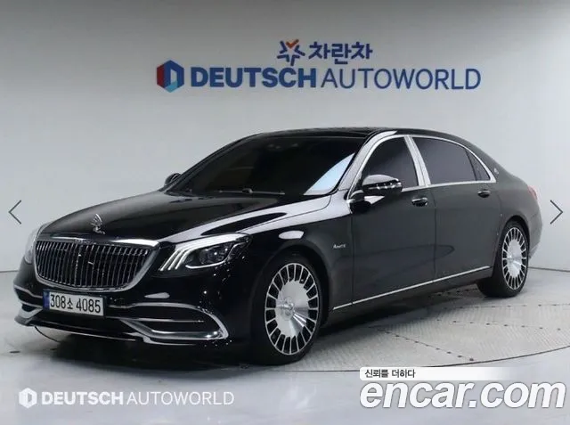 Mercedes-Benz S-Class S560 4MATIC