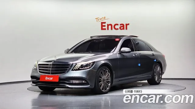 Mercedes-Benz S-Class S560L 4MATIC