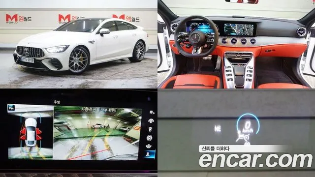 Mercedes-Benz AMG GT 4Door 43 4MATIC+ Dynamic