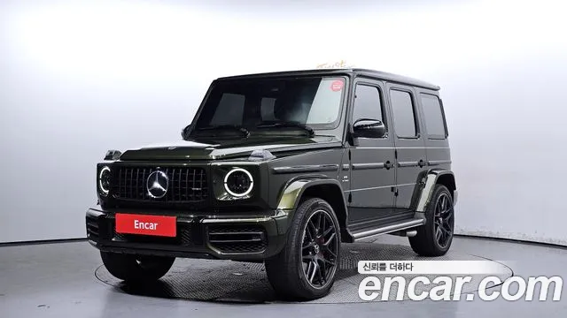 Mercedes-Benz G-Class AMG G63 Edition
