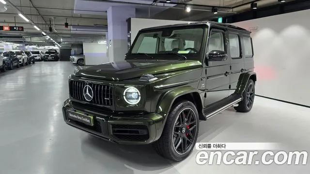 Mercedes-Benz G-Class AMG G63 Manufaktur