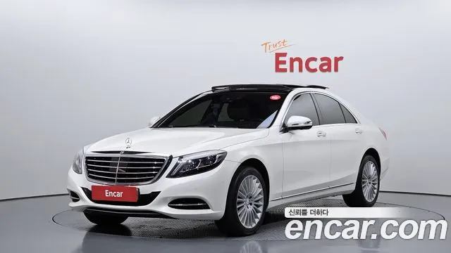 Mercedes-Benz S-Class S350 d 4MATIC