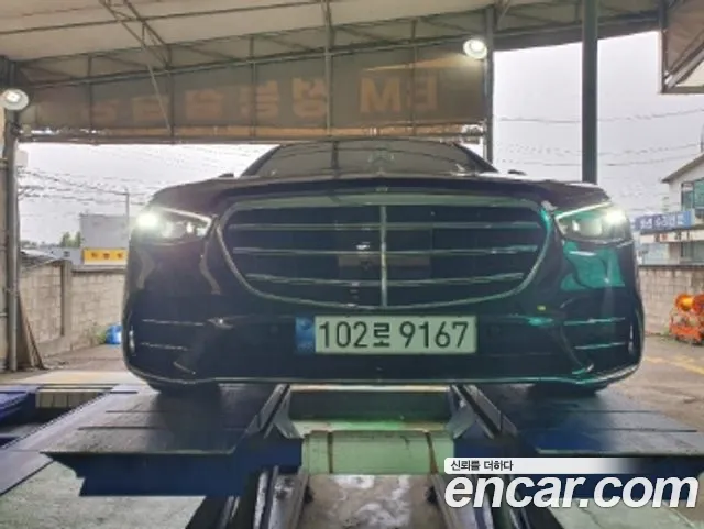 Mercedes-Benz S-Class S400 d 4MATIC