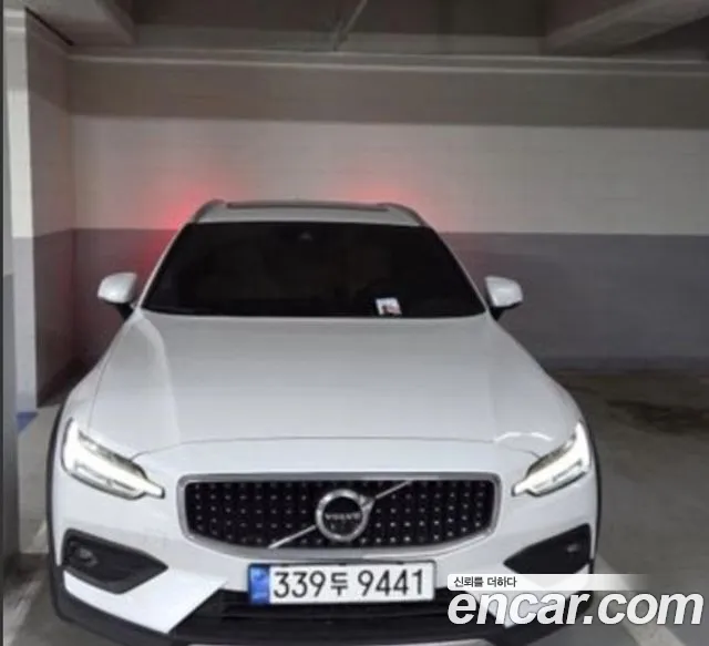 Volvo V60 B5 Pro AWD