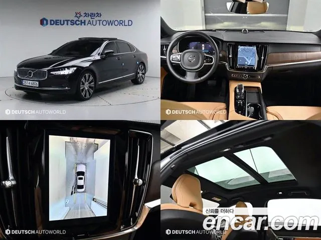Volvo S90 B6 AWD Ultimate Bright